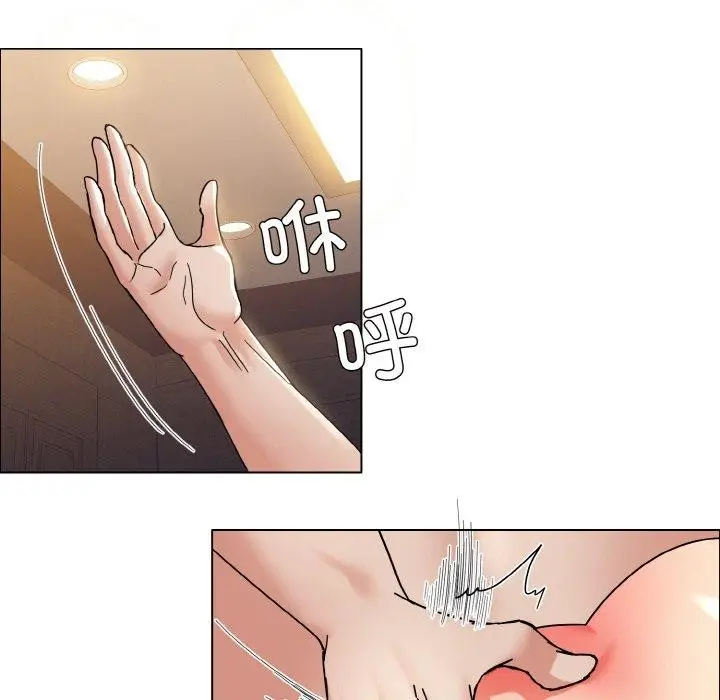 121