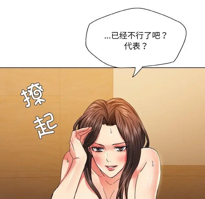113
