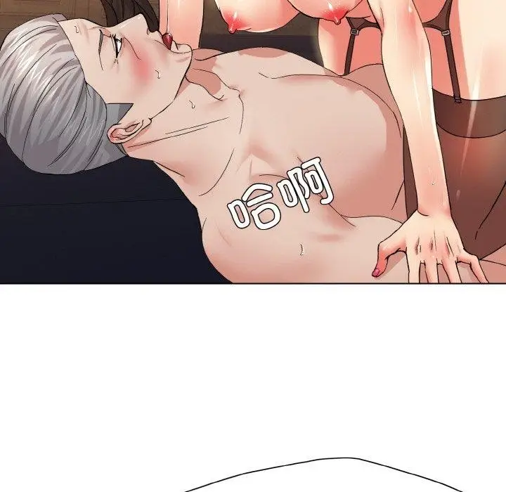 119