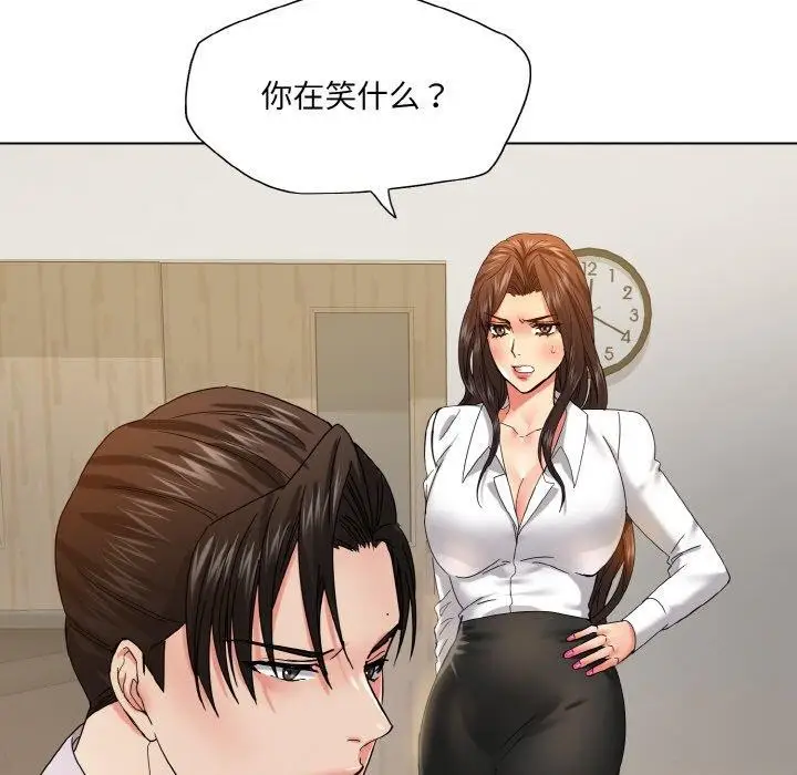 88