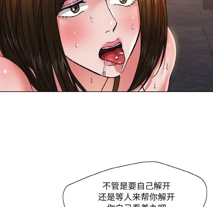 103