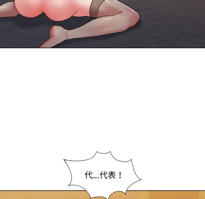 105