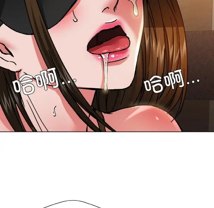 97