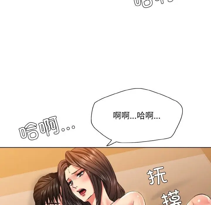 118