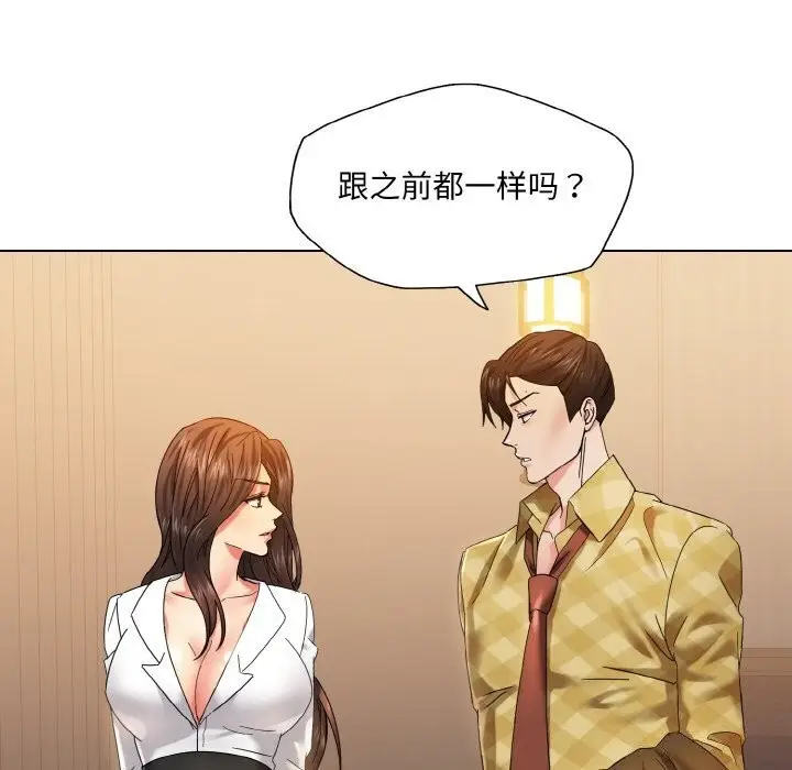 89