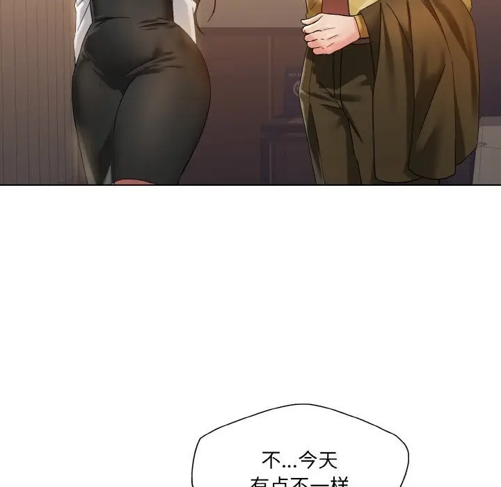 90