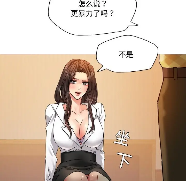 92