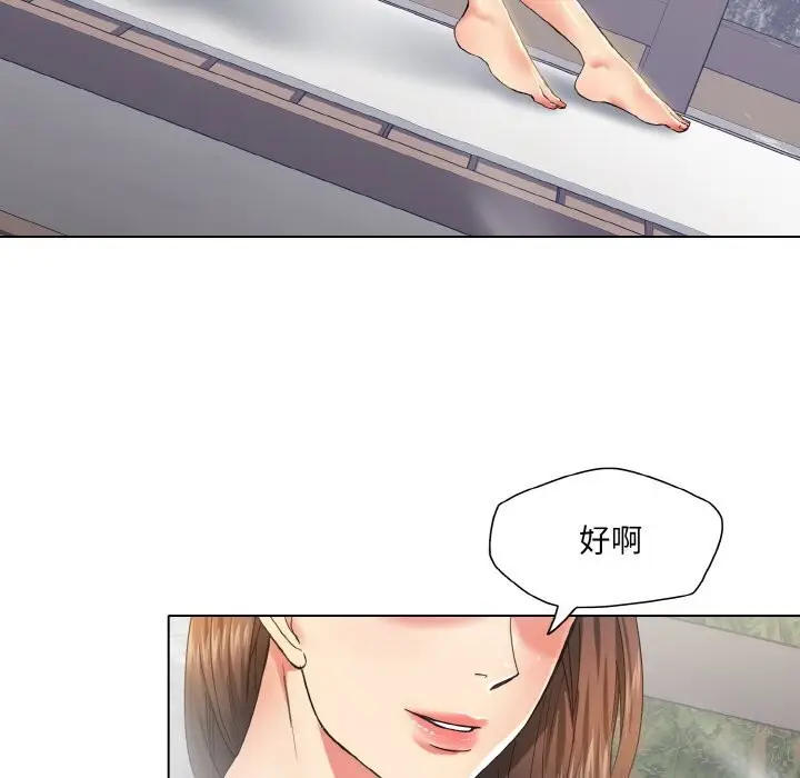105