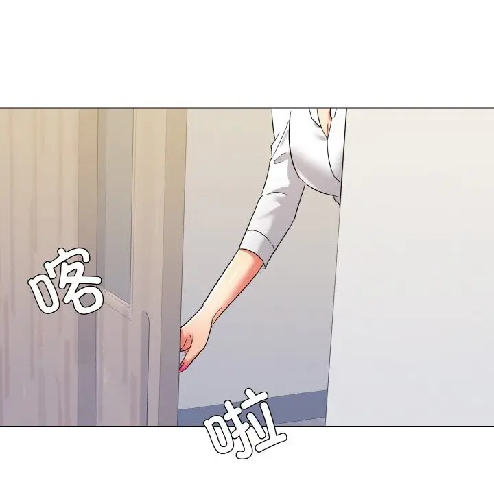 105