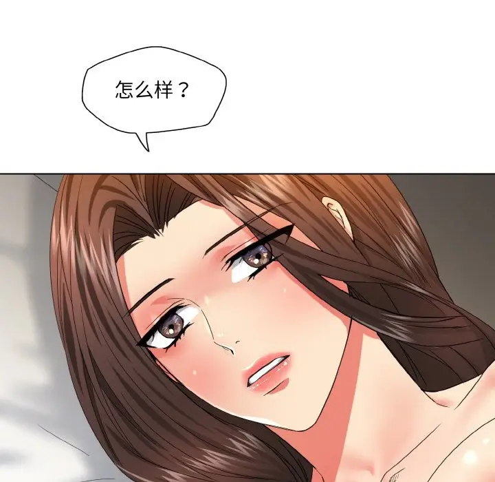 70
