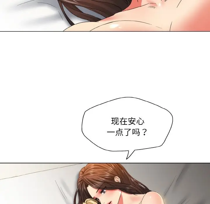 71