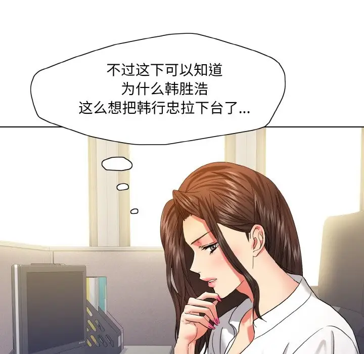 97