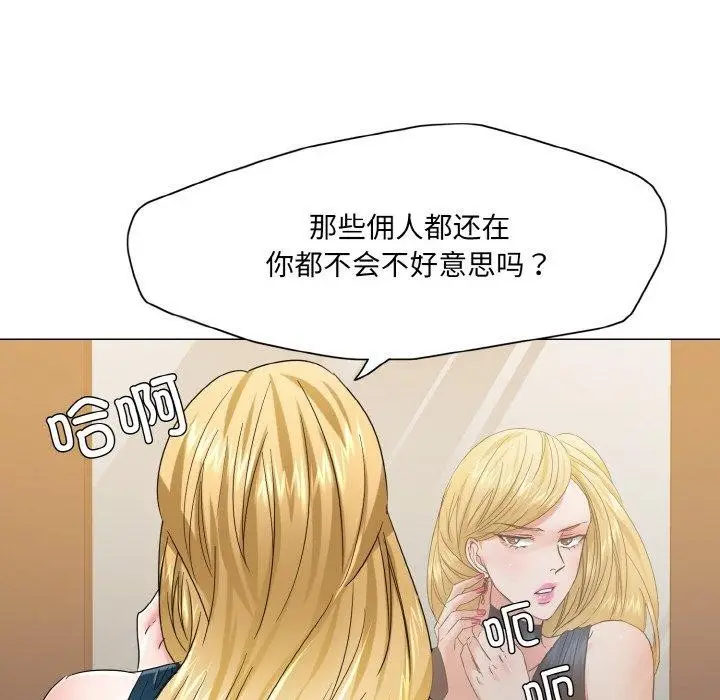 96