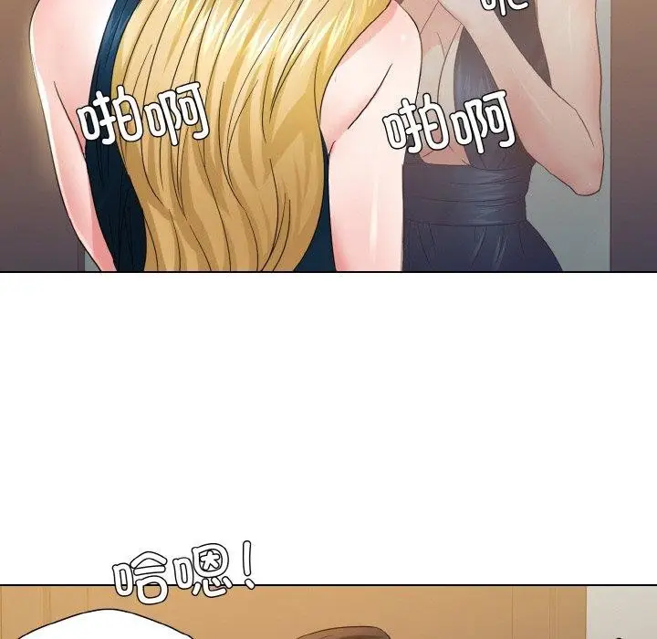 97
