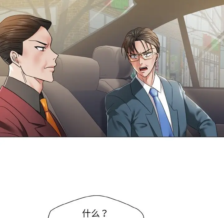 114