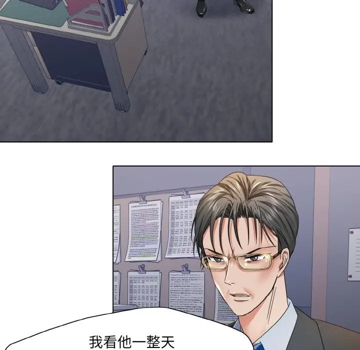 97