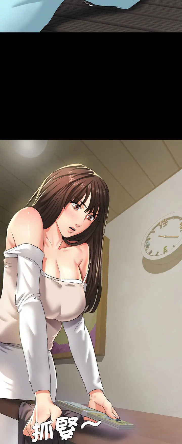 44