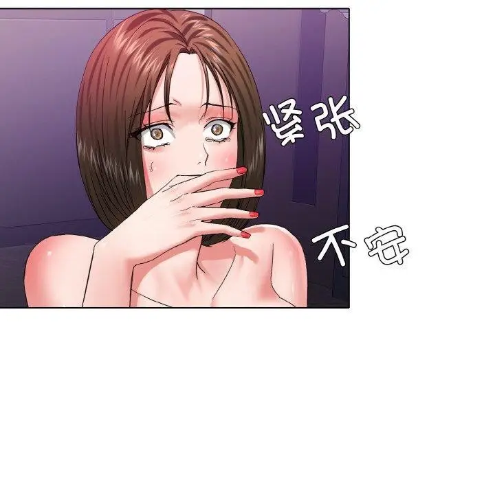 105