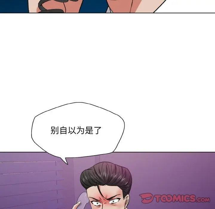 110