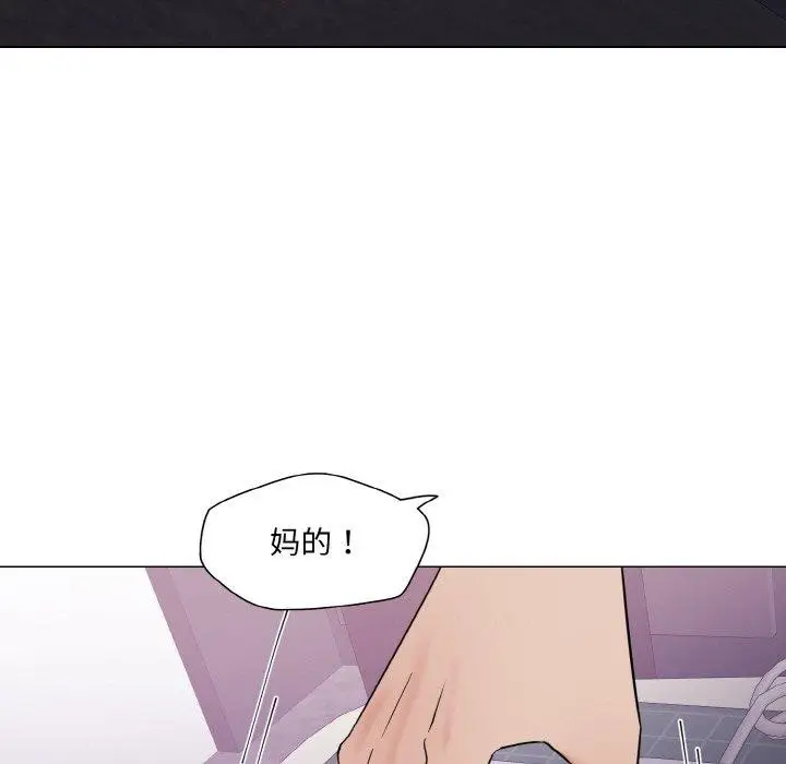 118