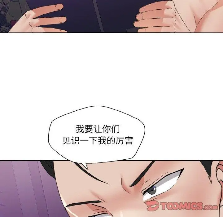 122