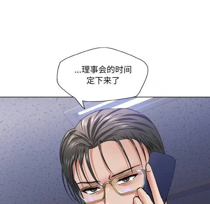 99