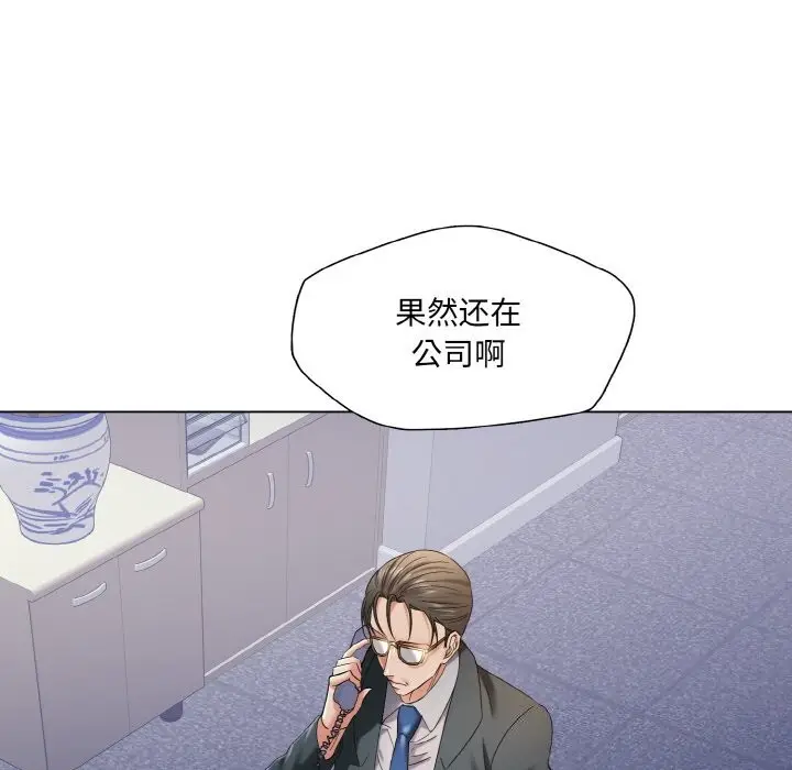 81