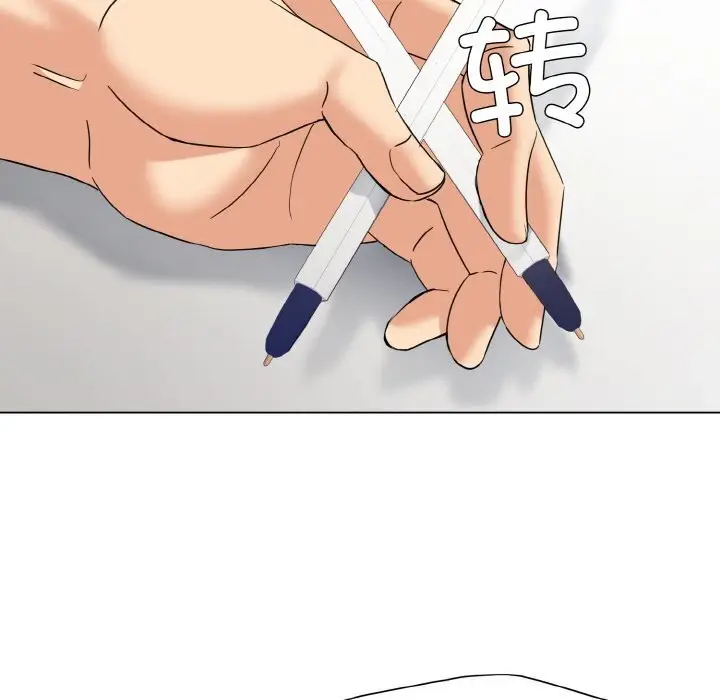 87