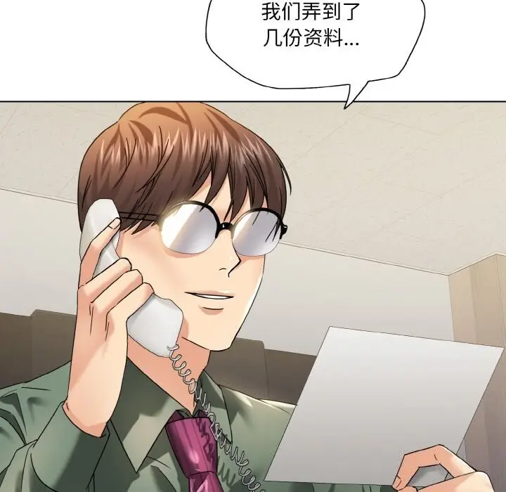 96