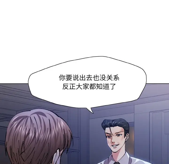 103