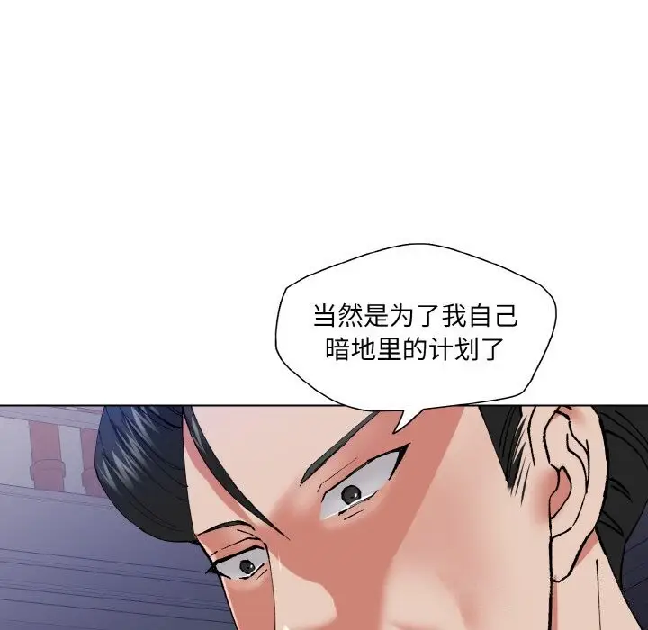 115