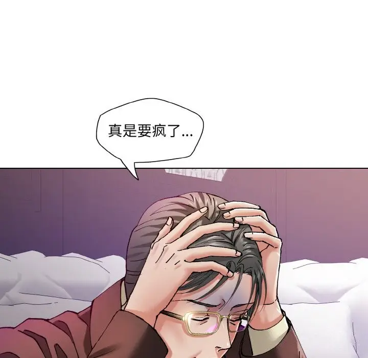 93
