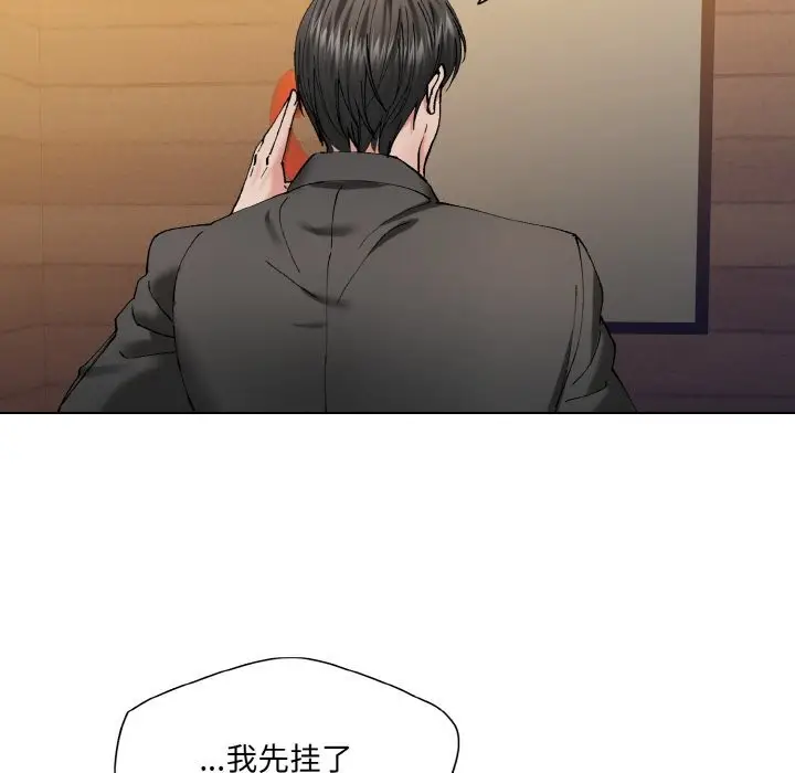 114
