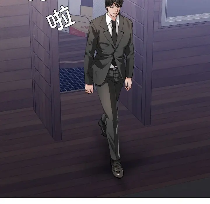 117