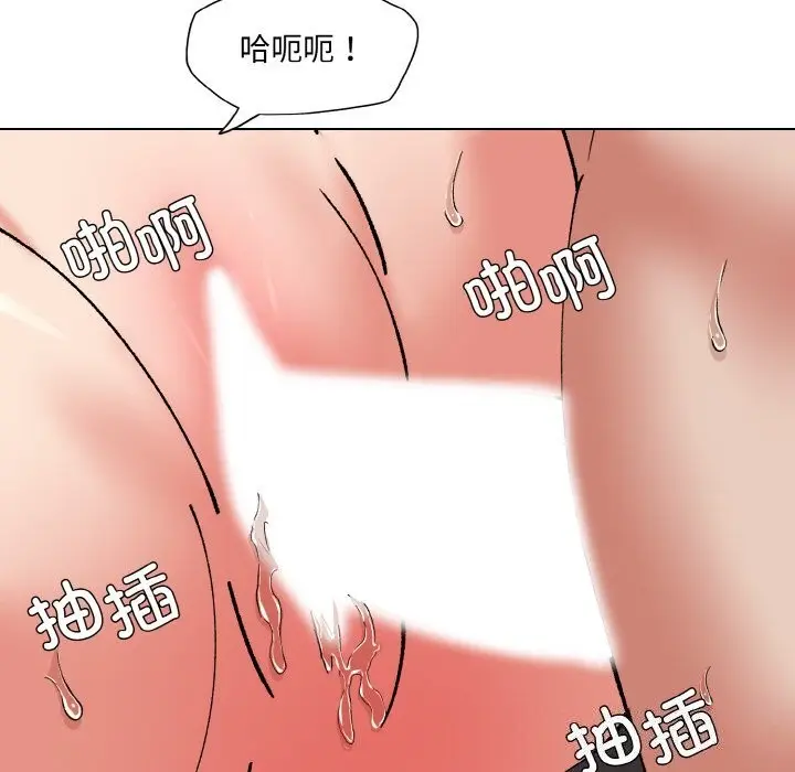 75