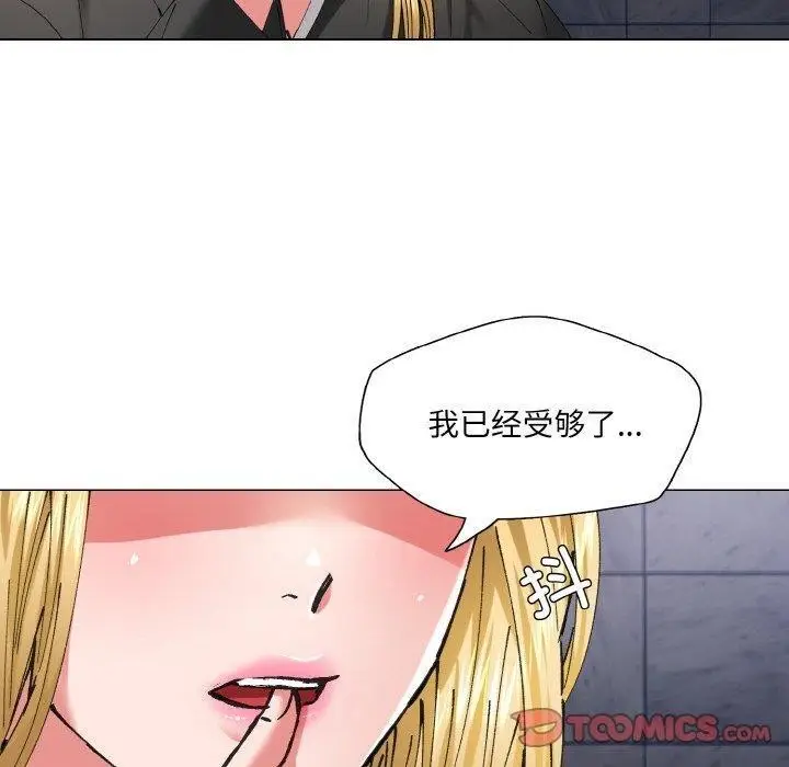 79