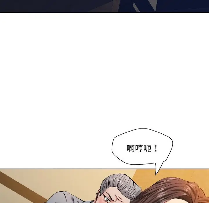 110