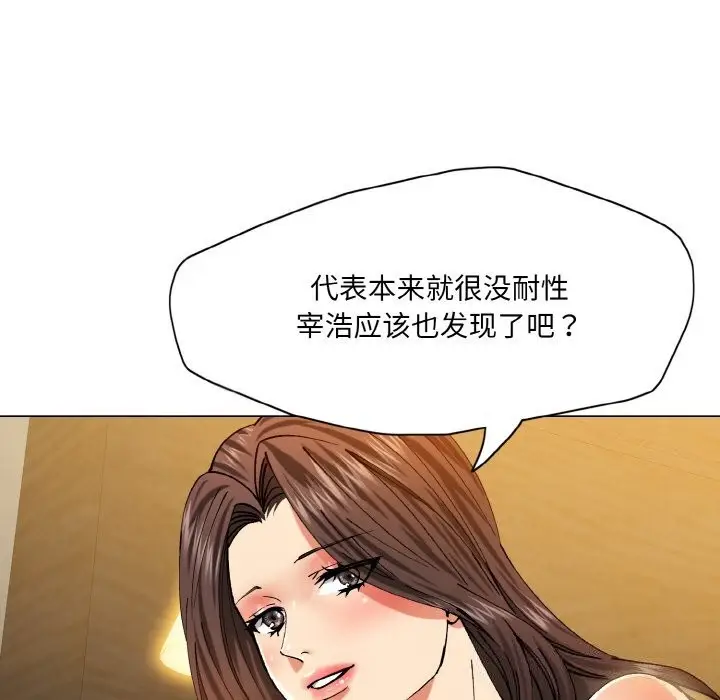 96