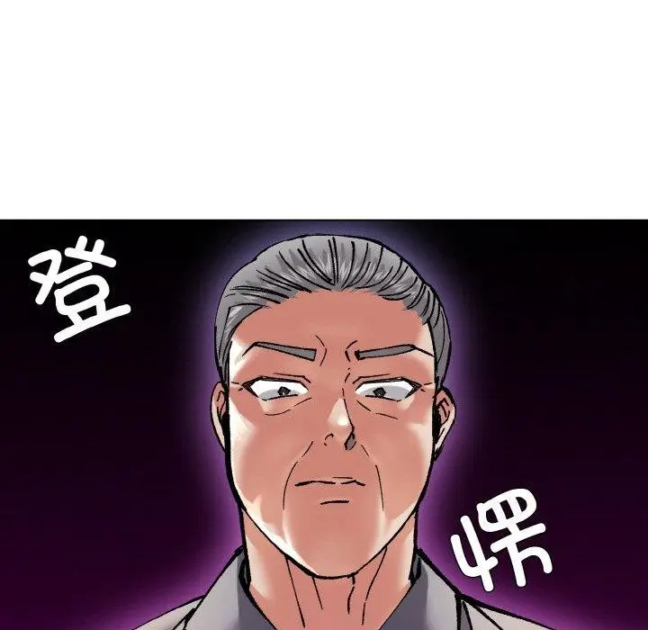 76