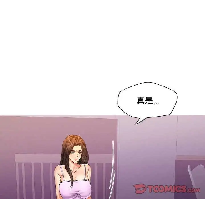 109