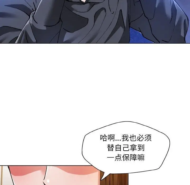 105