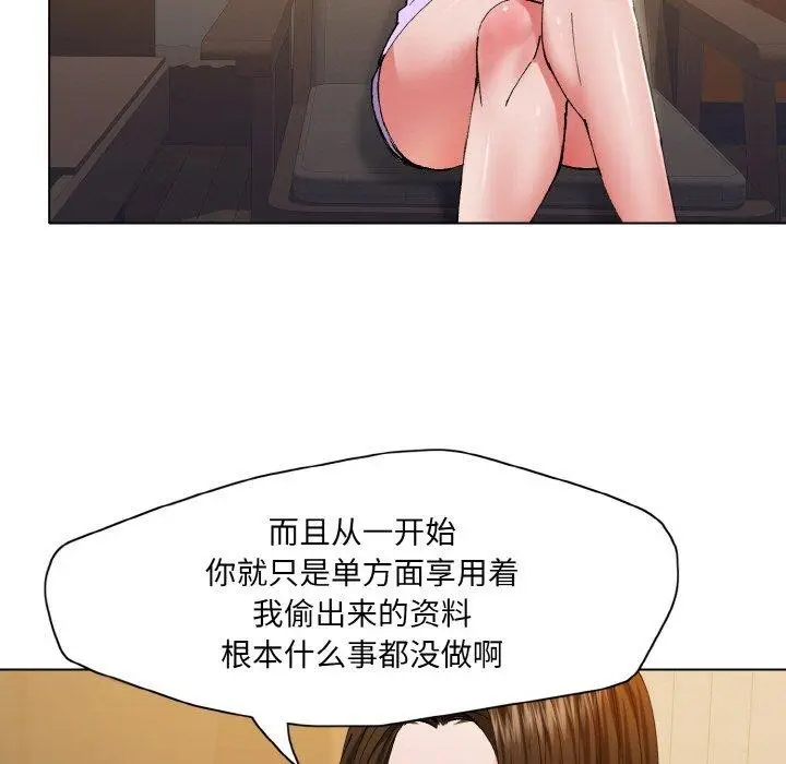 96