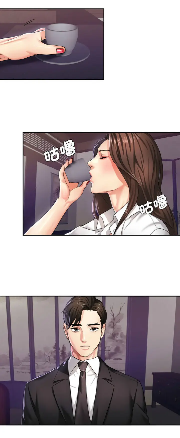12
