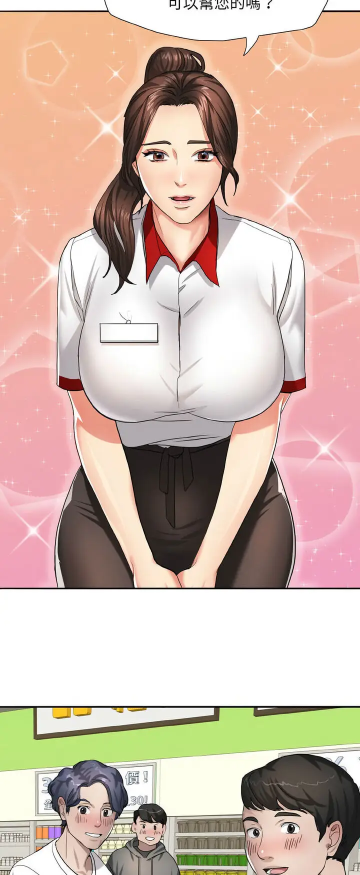 32