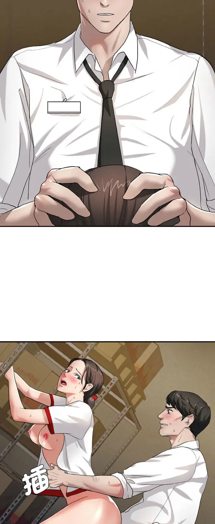 37