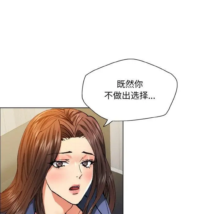 110