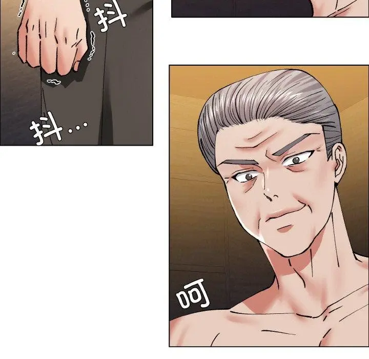 70