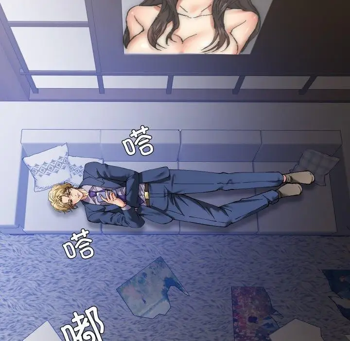 113