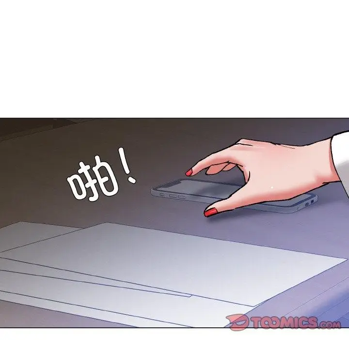 97