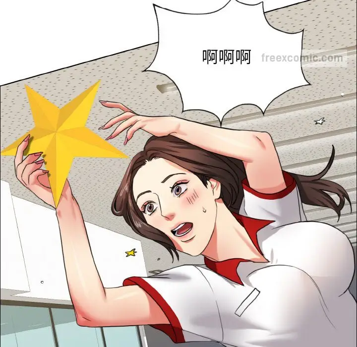 81